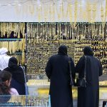 Gold price decline slows in Dubai ahead of UAE, US interest rate cut tonight